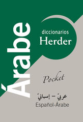 Diccionario Pocket Árabe-Español/Español-Árabe Diccionario Pocket Árabe-Español/Español-Árabe