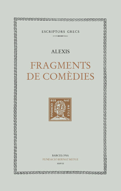 Fragments de com&egrave;dies