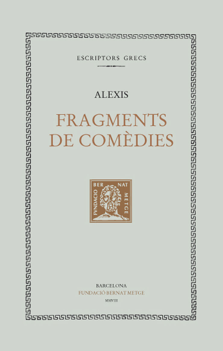 Fragments de comèdies