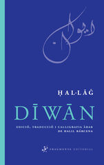 Diwan Diwan