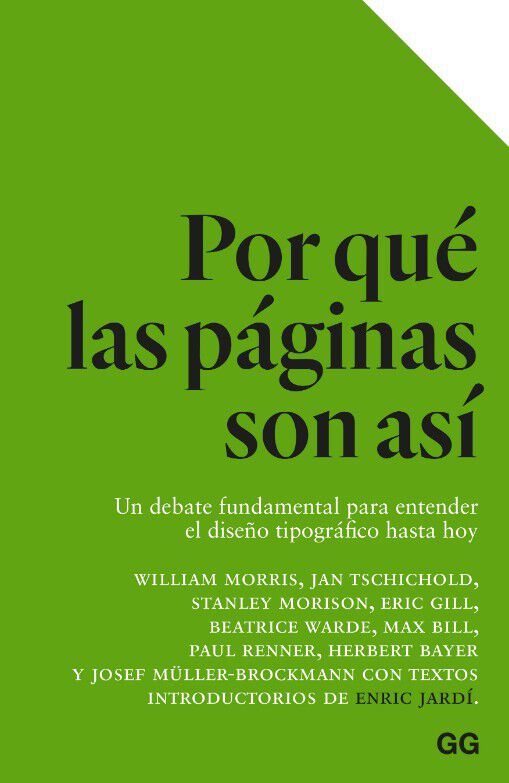 Por qu&eacute; las p&aacute;ginas son as&iacute;