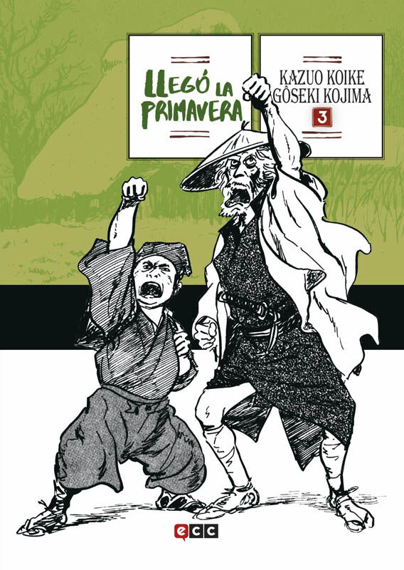 Lleg&oacute; la primavera n&uacute;m. 03 (de 6)