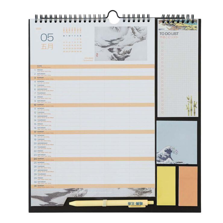 Planificador 16 meses mes/vista mult 2025-26 Hokusai