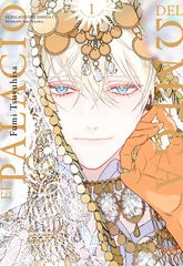 El palacio del omega Vol. 1