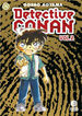 Detective Conan II. 75 Detective Conan II. 75