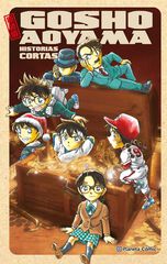Gosho Aoyama Historias cortas Gosho Aoyama Historias cortas