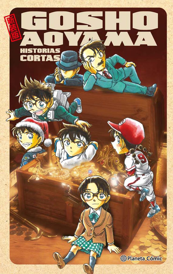 Gosho Aoyama Historias cortas