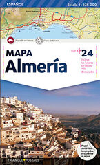 Mapa Almer&iacute;a (espanyol)