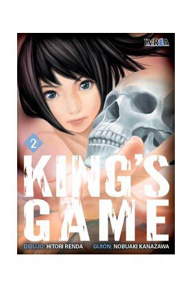 King's game 2
