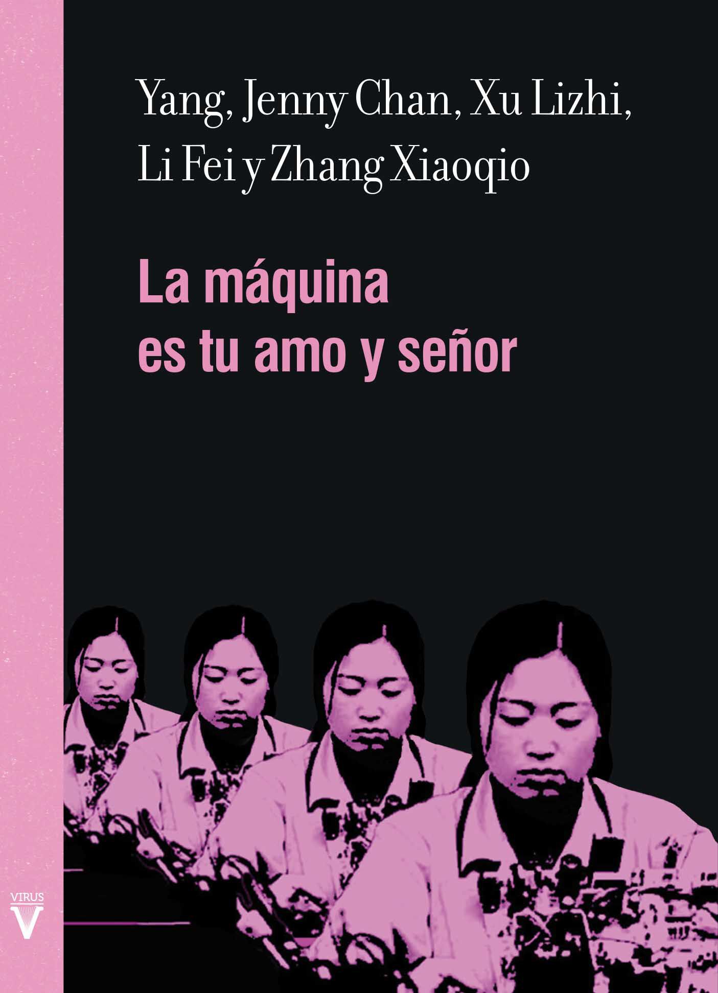 La m&aacute;quina es tu se&ntilde;or y tu amo