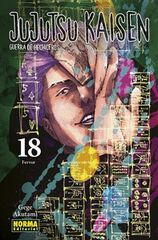 Jujutsu Kaisen 18 Jujutsu Kaisen 18