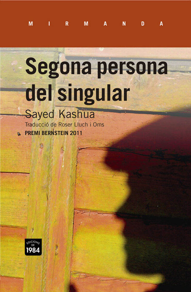 Segona persona del singular