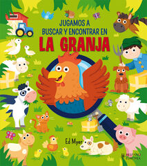 Jugamos a buscar y encontrar en la granja Jugamos a buscar y encontrar en la granja