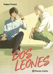 Dos leones Dos leones