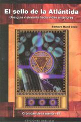 El sello de la Atl&aacute;ntida