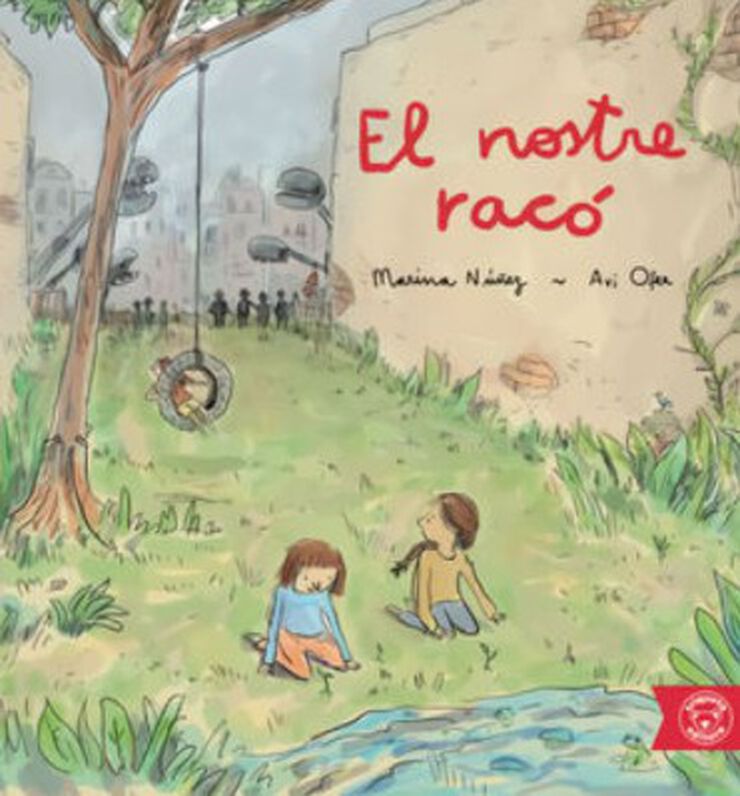 El nostre racó