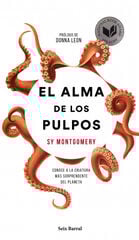 El alma de los pulpos El alma de los pulpos