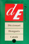 Diccionari Hongar&egrave;s-Catal&agrave;