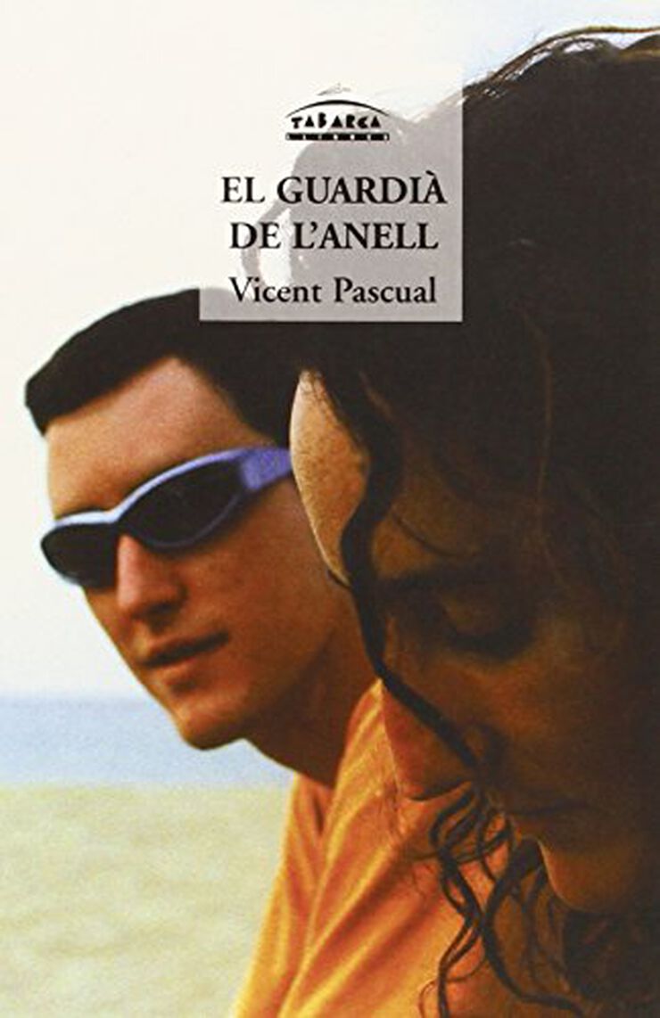 El guardià de l'anell