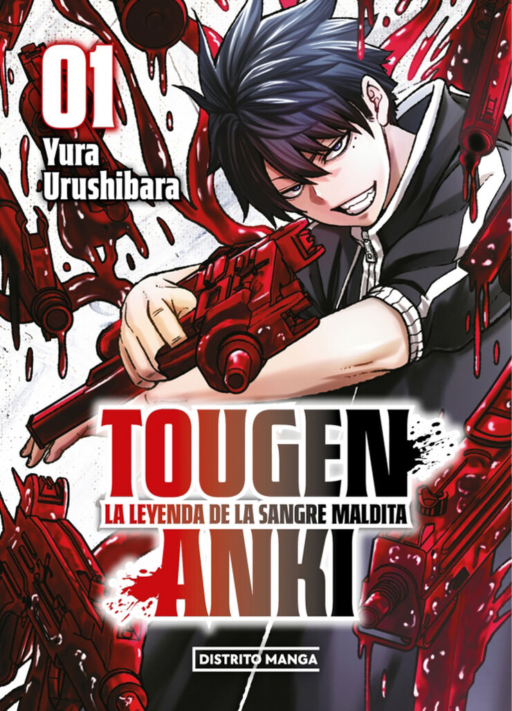 Tougen Anki 1