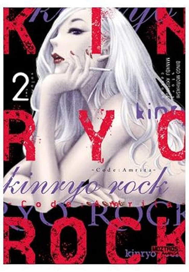 Kinryo Rock - Code: Amrita