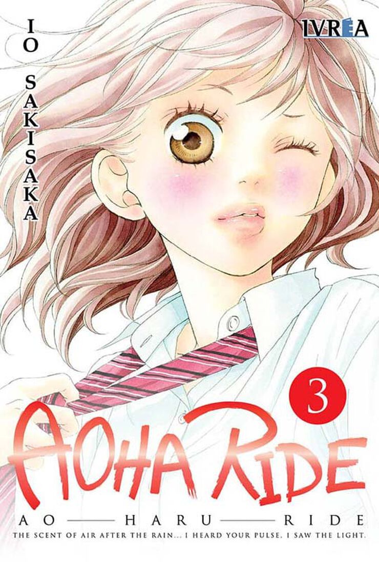 Aoha ride 03