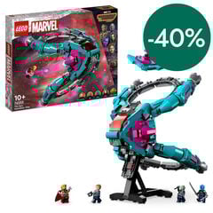 LEGO® Marvel Nave de los Nuevos Guardianes de la Galaxia 3 76525