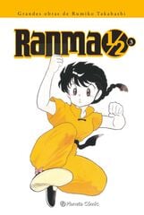 Ranma 1/2 nº 03/19 Ranma 1/2 nº 03/19
