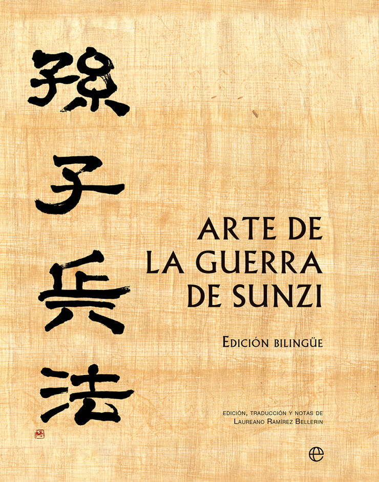 Estuche Arte de la guerra Sunzi