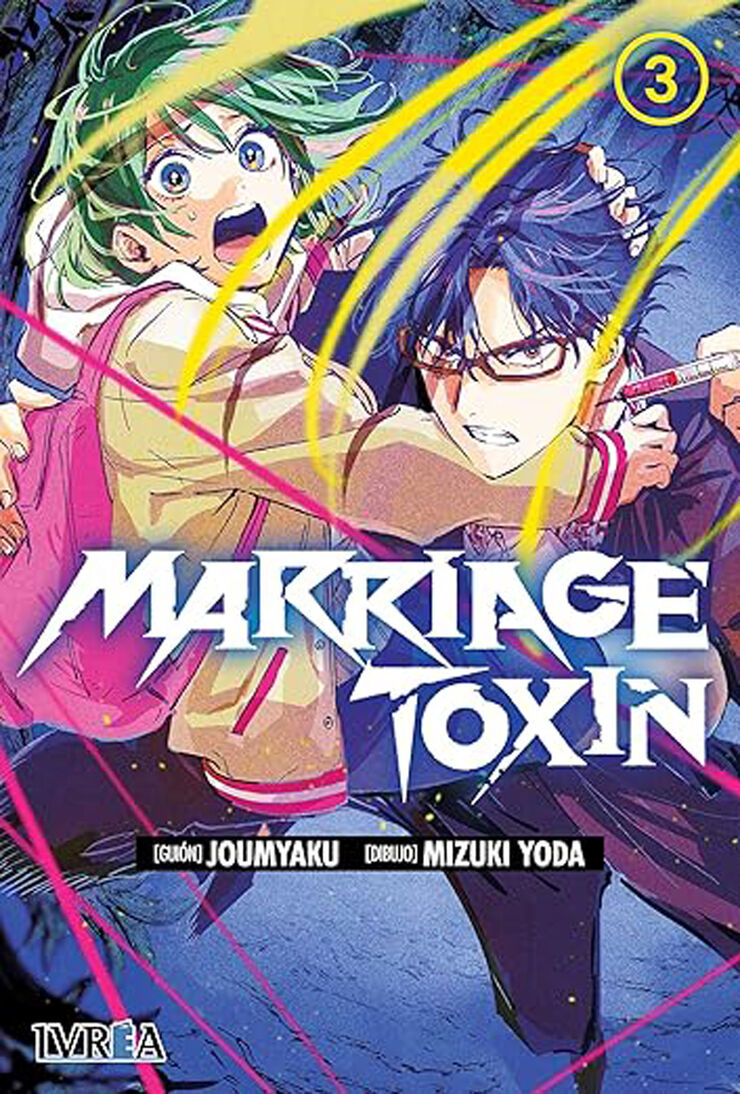 Marriage toxine 03