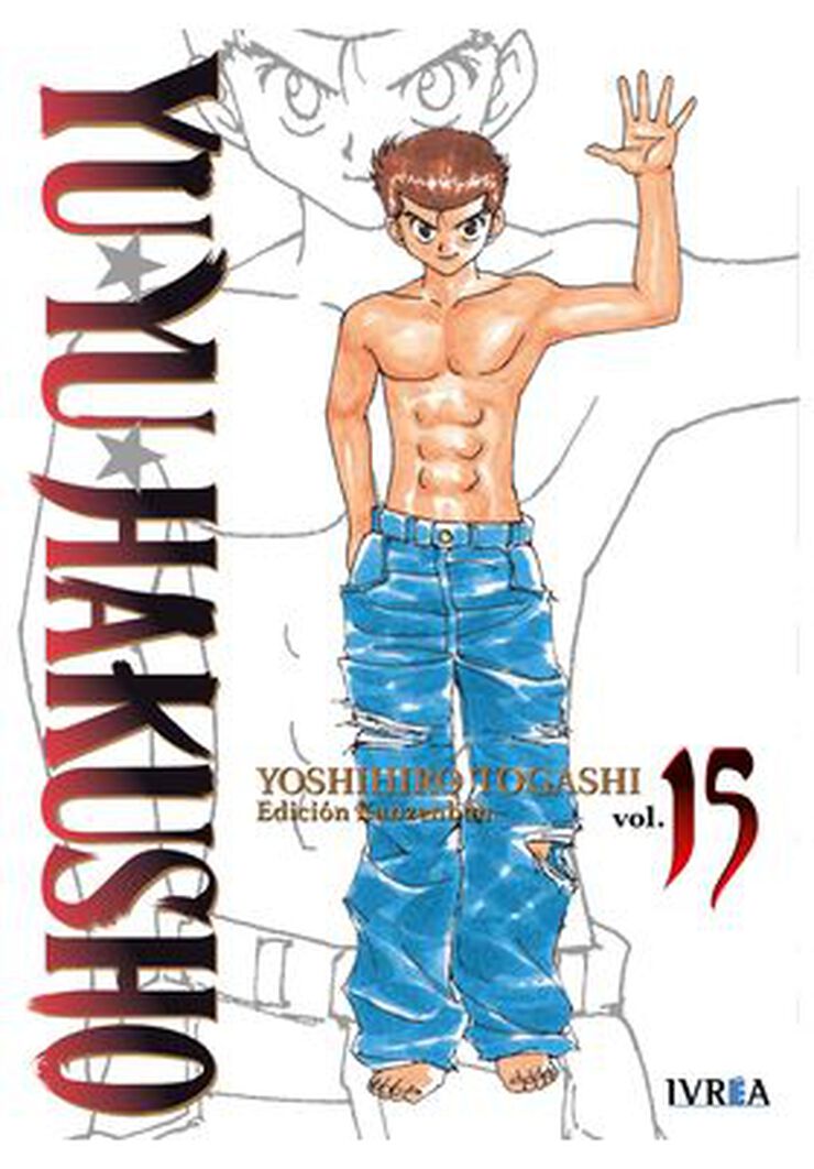 Yu yu Hakusho edición kanzenban 15