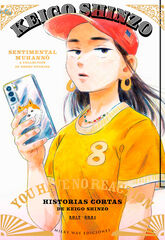 You Have No Reaction