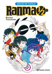 Ranma 1/2 (català) nº 01/19 Ranma 1/2 (català) nº 01/19