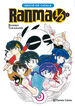 Ranma 1/2 (català) nº 01/19 Ranma 1/2 (català) nº 01/19