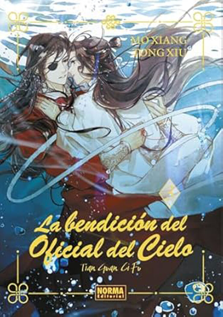La bendición del oficial del cielo 03. Ed. especial