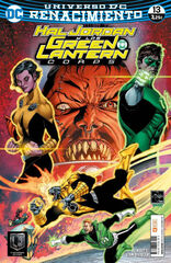 Green Lantern núm. 68/13 (Renacimiento) Green Lantern núm. 68/13 (Renacimiento)