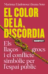 El color de la discòrdia El color de la discòrdia