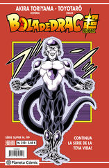 Bola de Drac Sèrie Vermella nº 310 Bola de Drac Sèrie Vermella nº 310