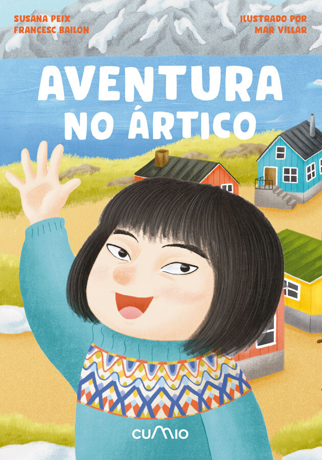 Aventura no &aacute;rtico