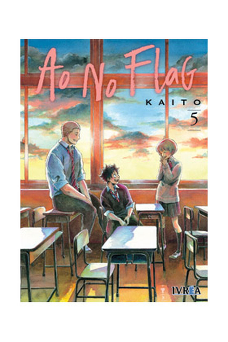 Ao no flag 5