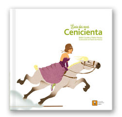 Érase dos veces… Cenicienta