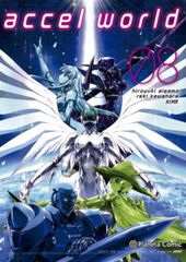 Accel World 8