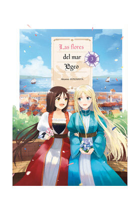 Las flores del mar egeo 03