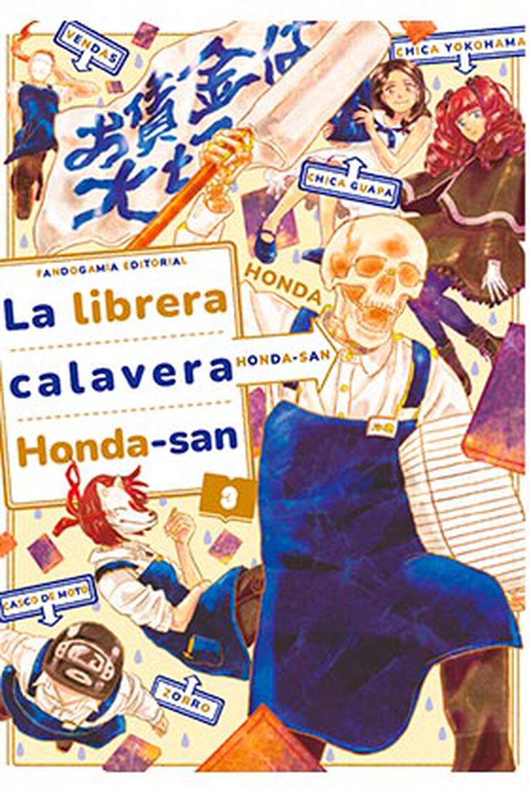 La librera calavera honda-san 3