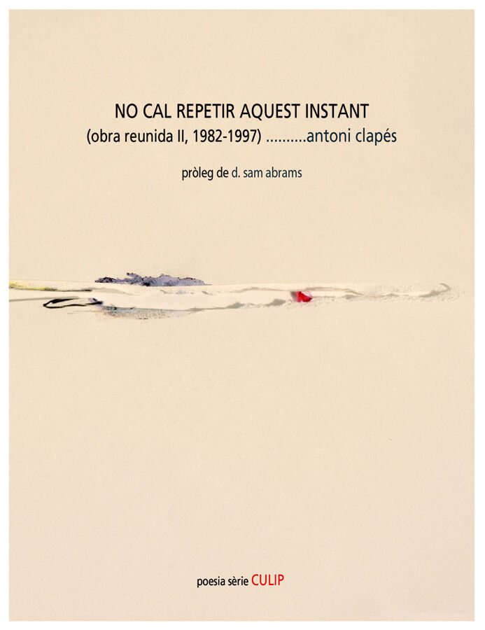 No cal repetir aquest instant