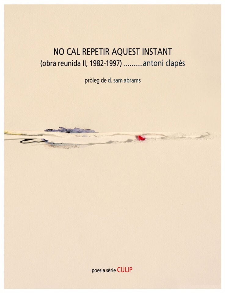 No cal repetir aquest instant