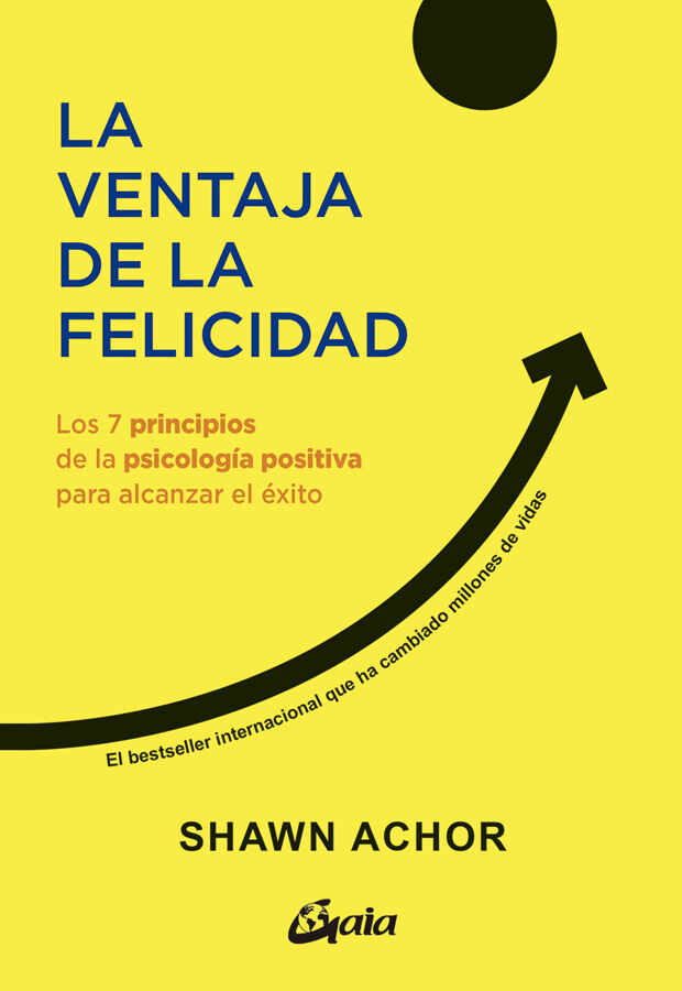 La ventaja de la felicidad