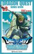 Dragon Quest VII 9