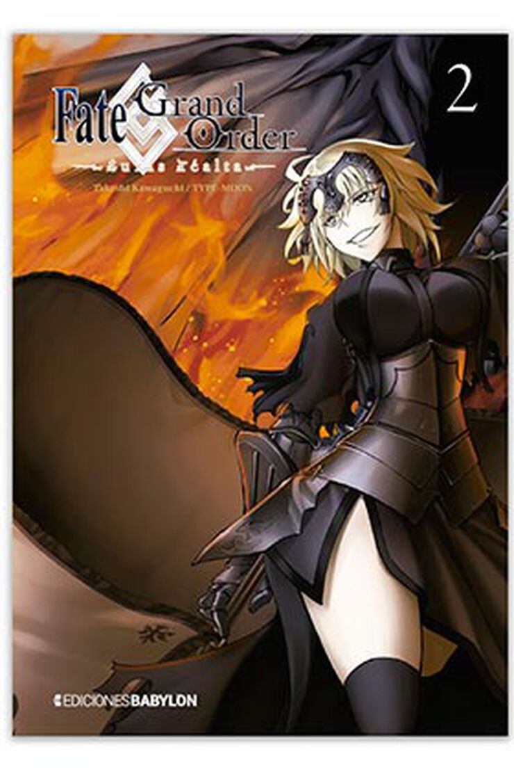 Fate / Grand Order: Turas Realta 2