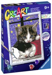CreArt Serie D - Gatets